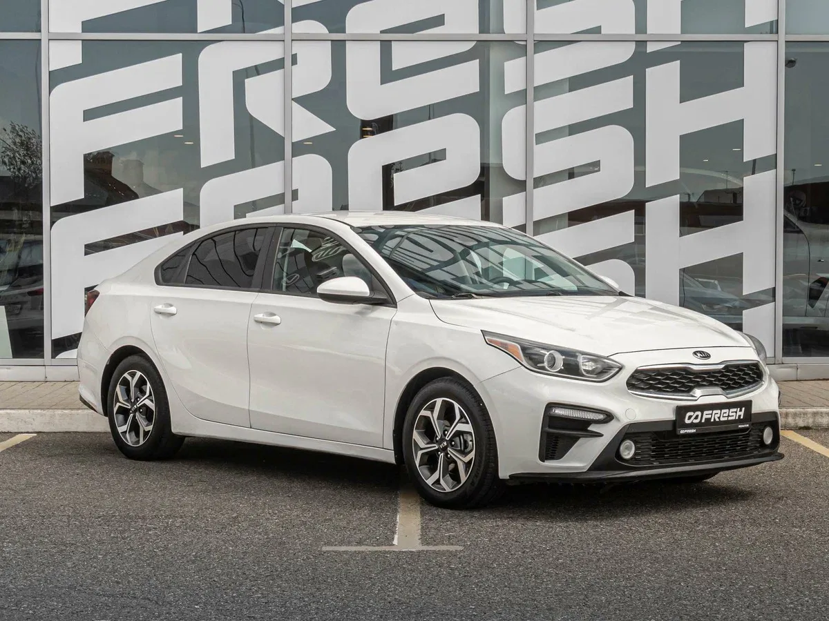Kia Forte III