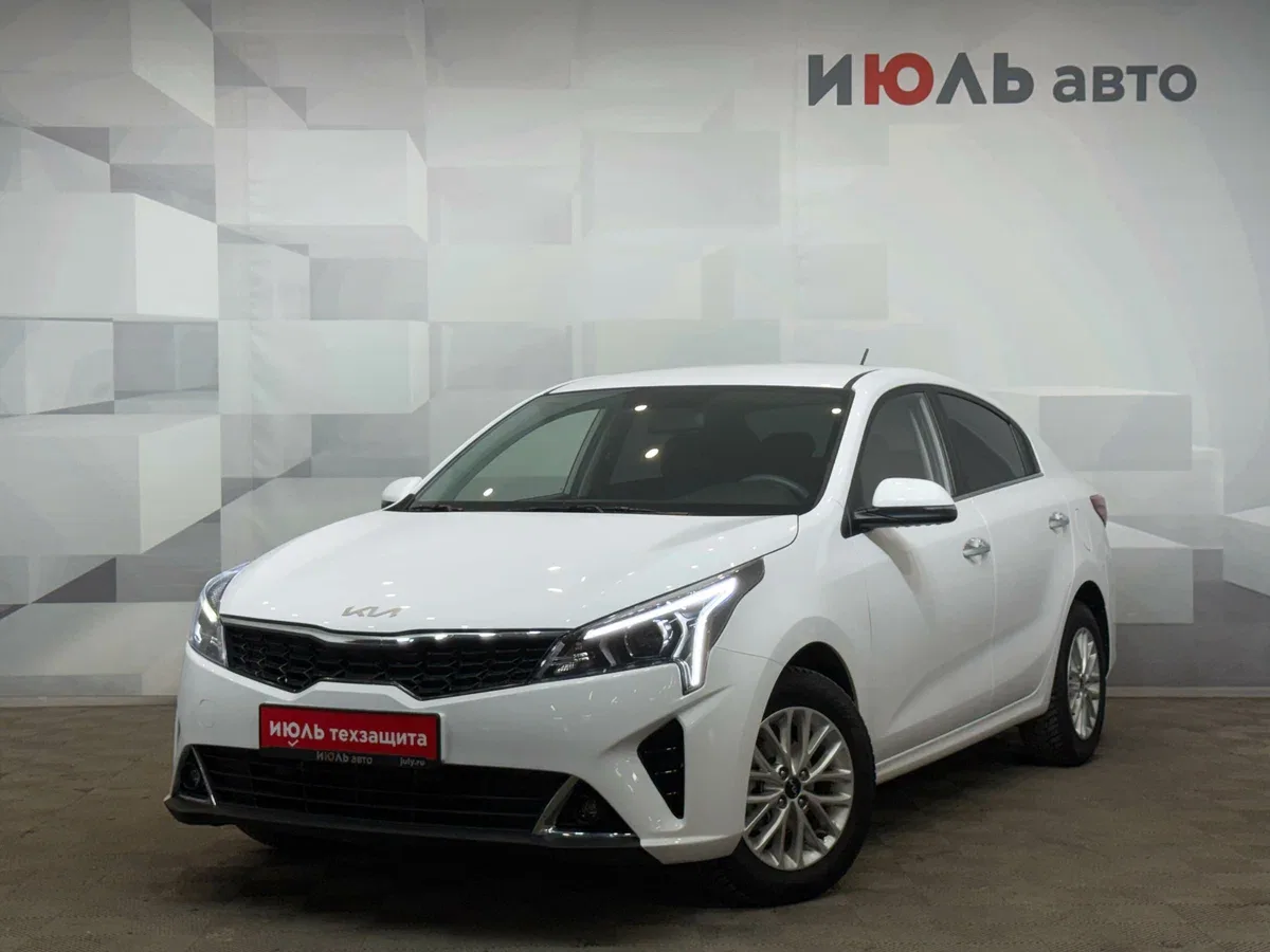 Solaris KRS
