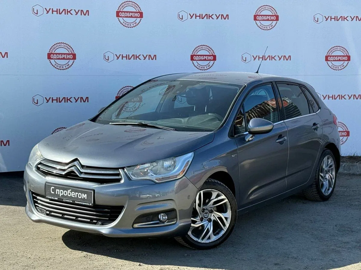 Citroen C4 II