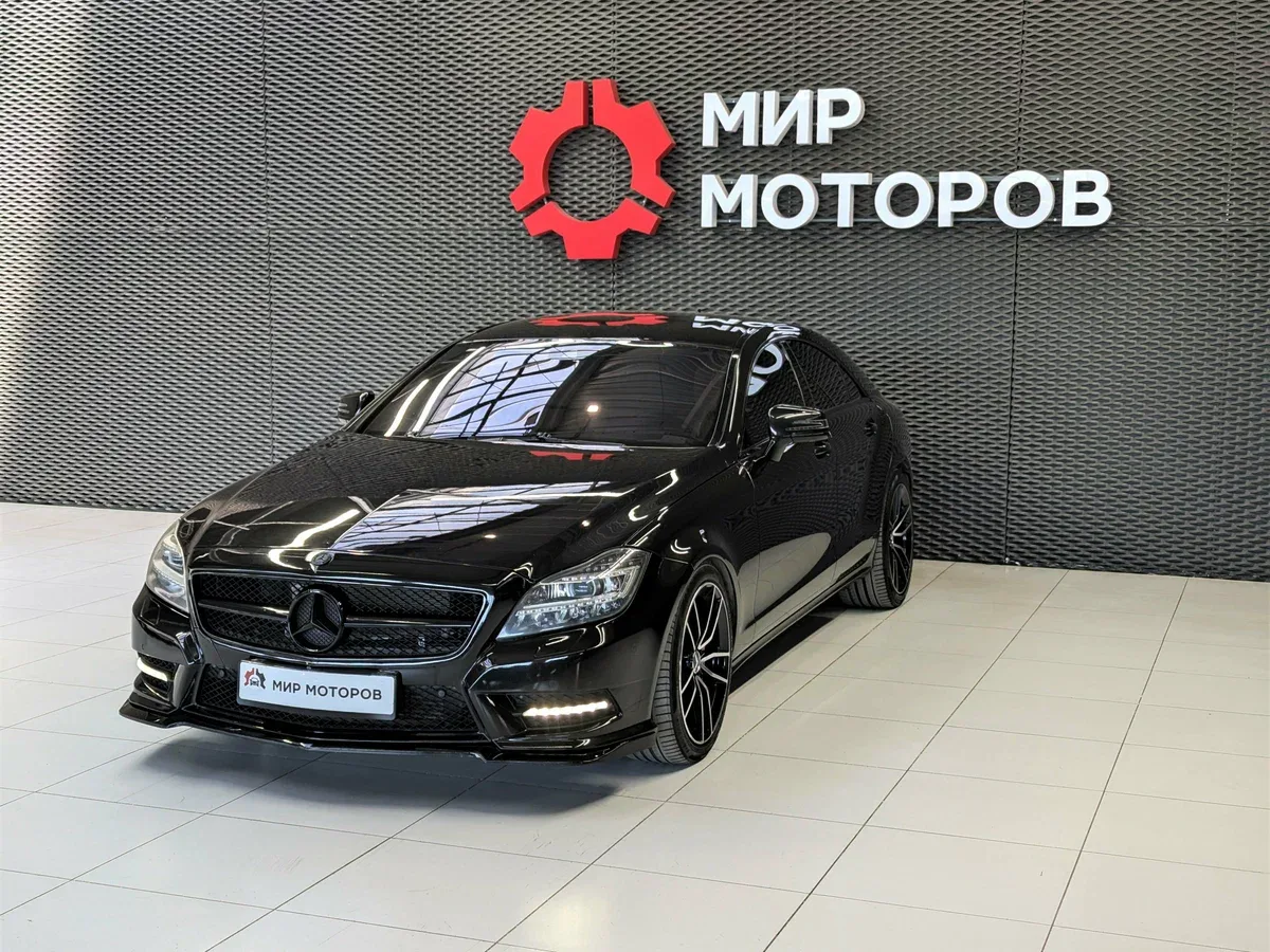 Mercedes-Benz CLS II (C218)