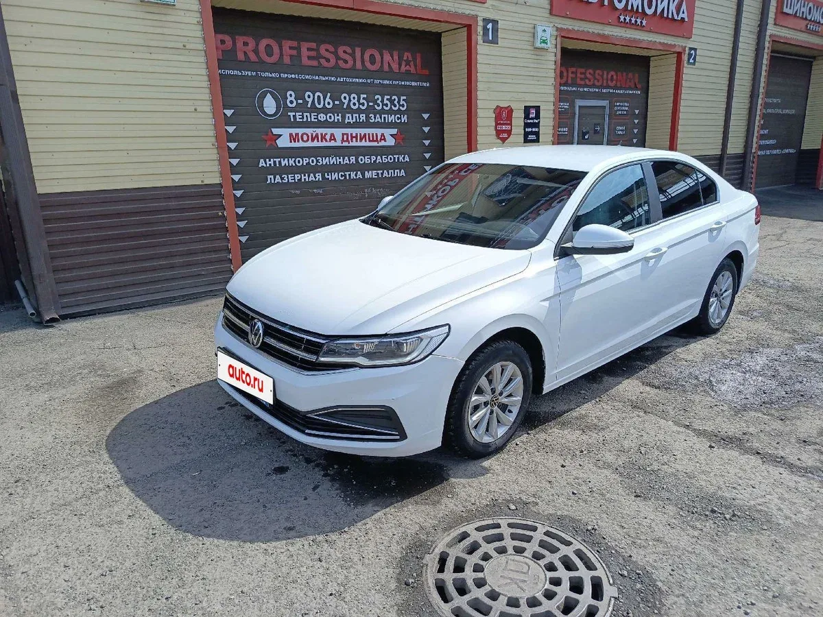 Volkswagen Bora IV