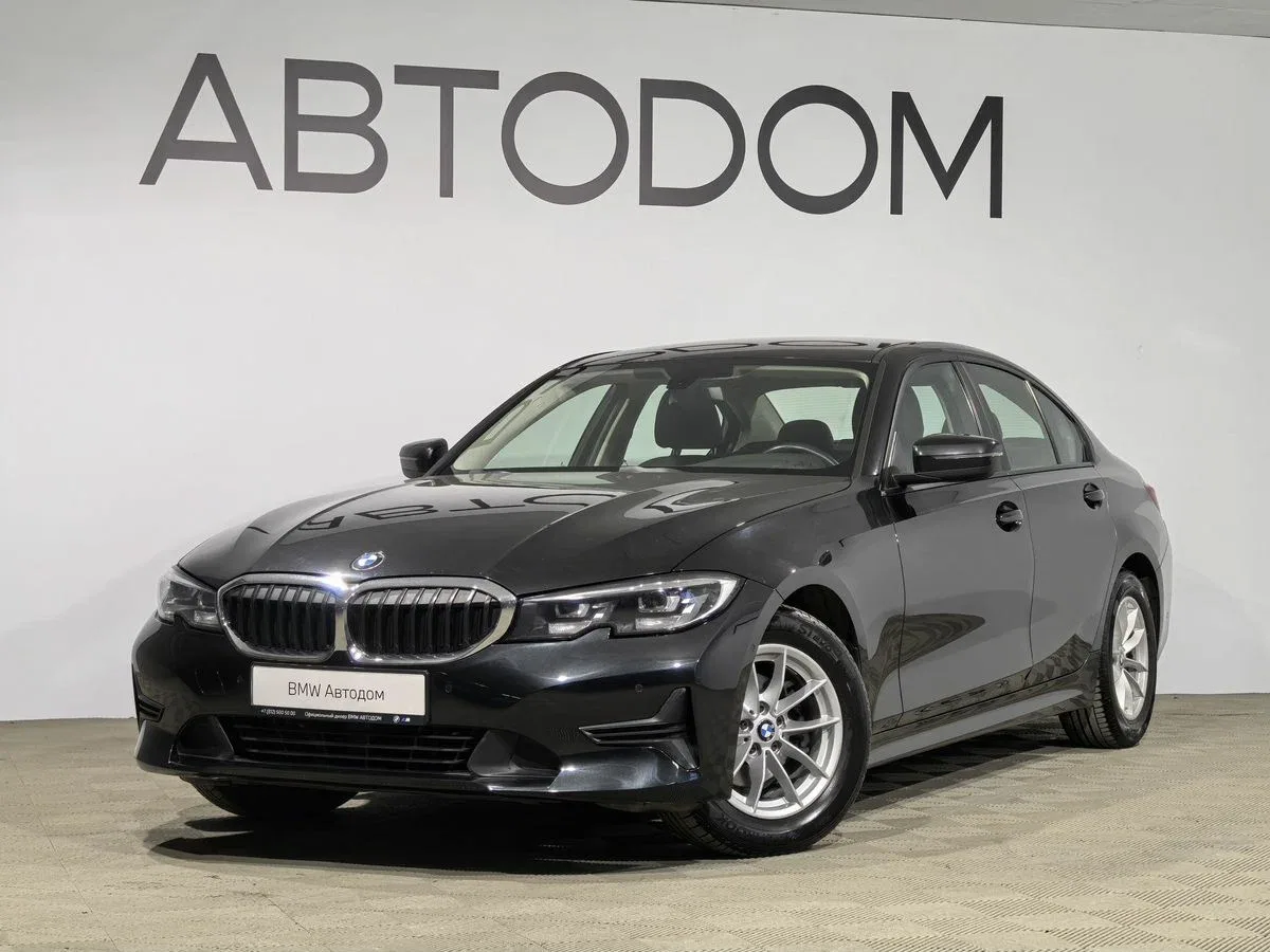 BMW 3 серии VII (G2x)