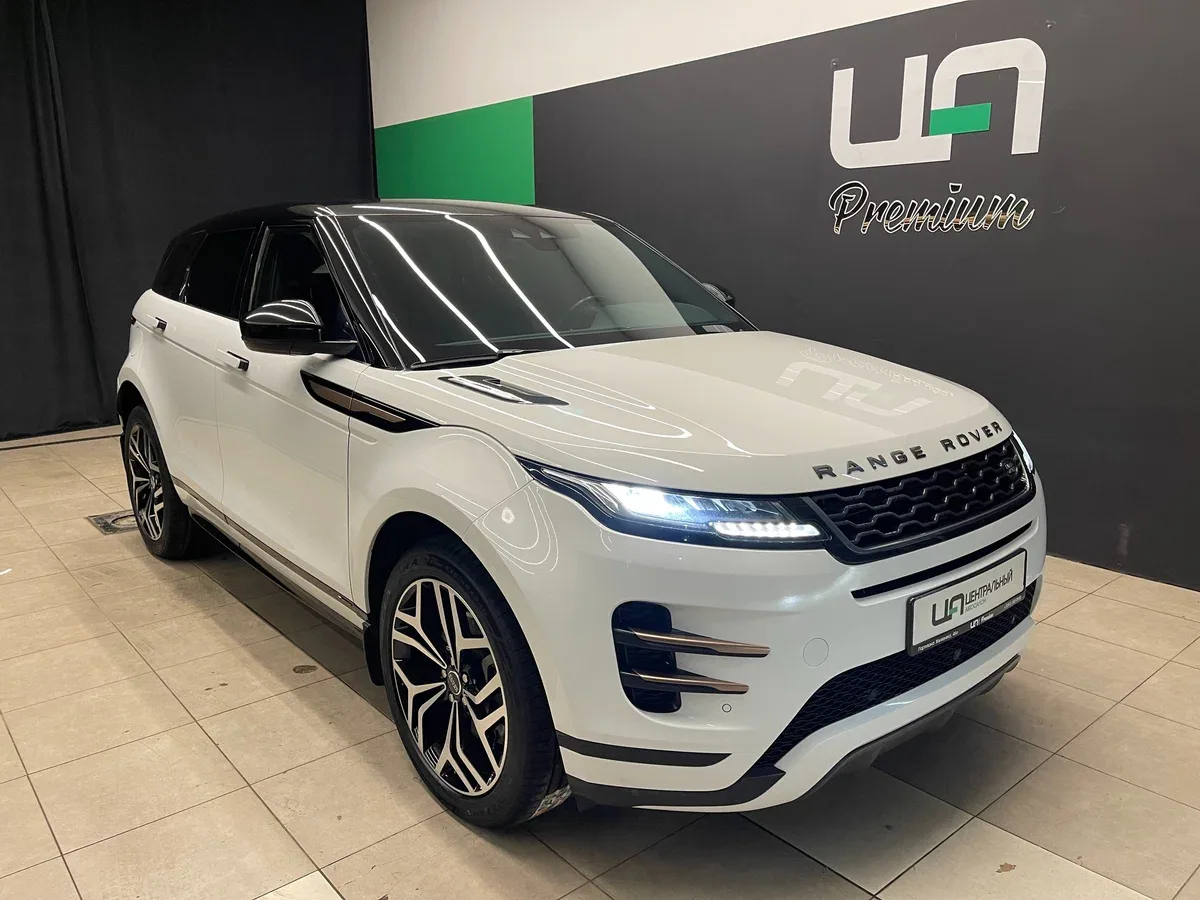 Land Rover Range Rover Evoque II