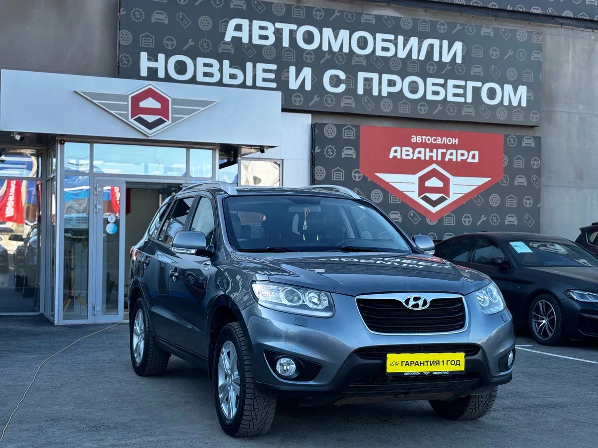 Hyundai Santa Fe II Рестайлинг