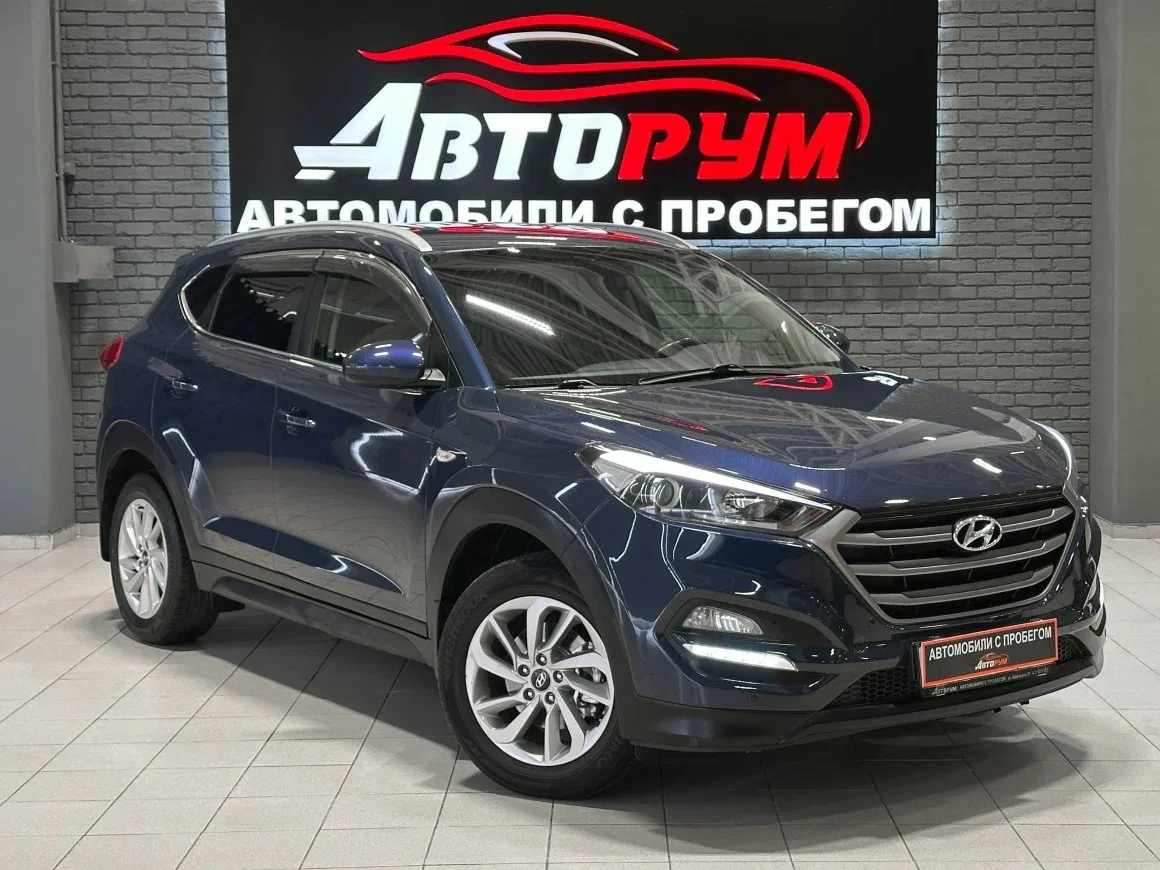 Hyundai Tucson III