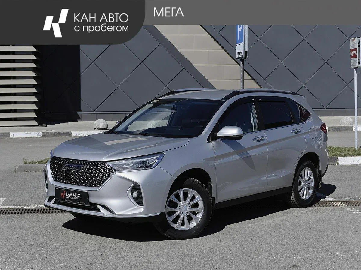 Haval M6 II