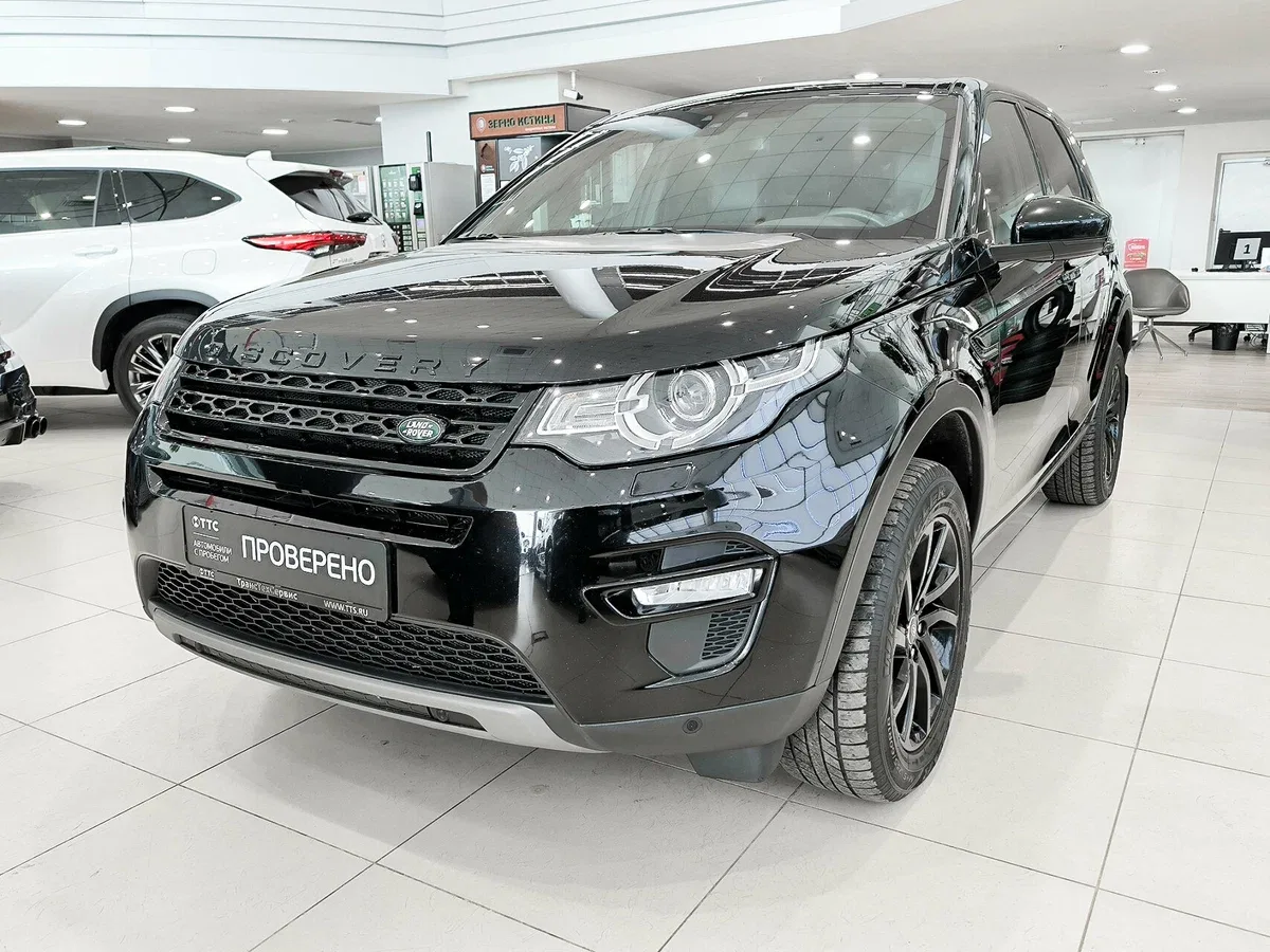 Land Rover Discovery Sport I