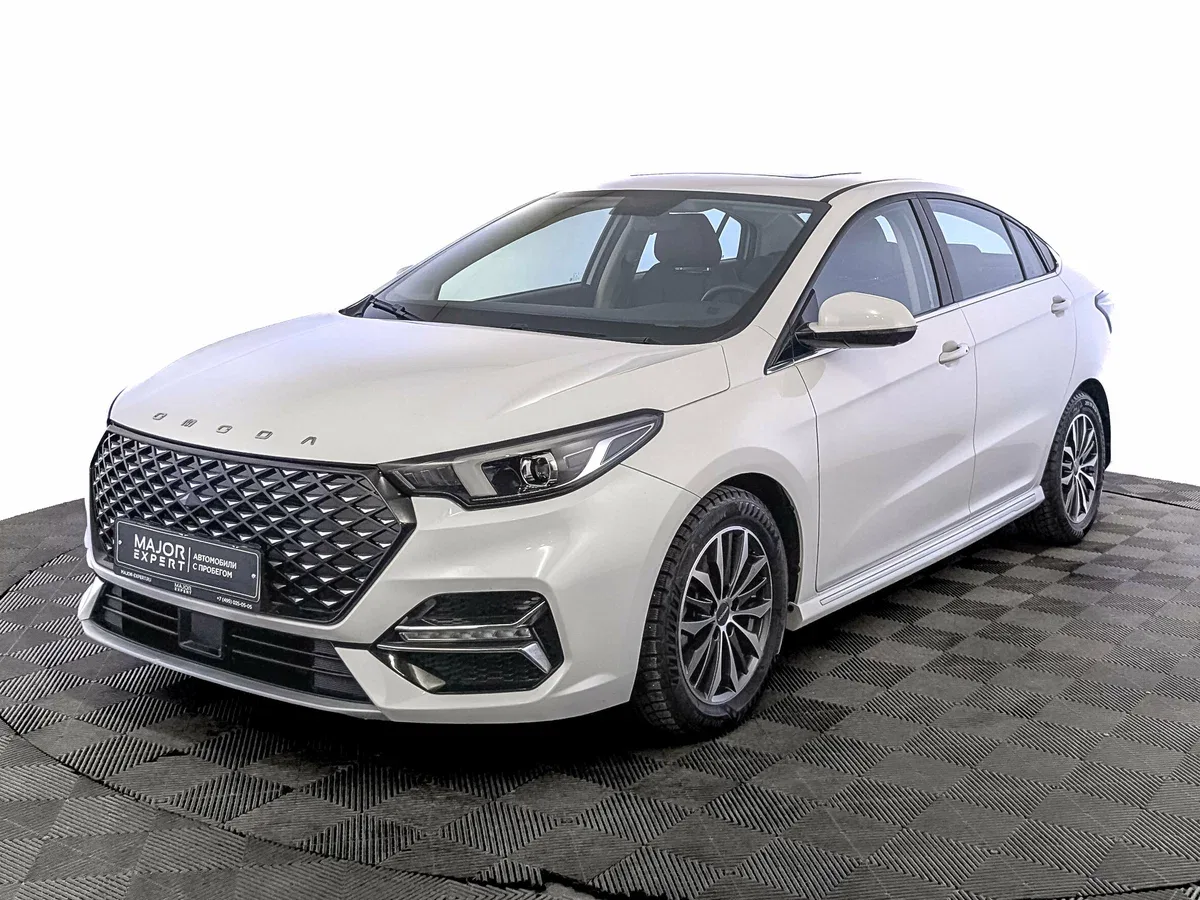 Omoda S5
