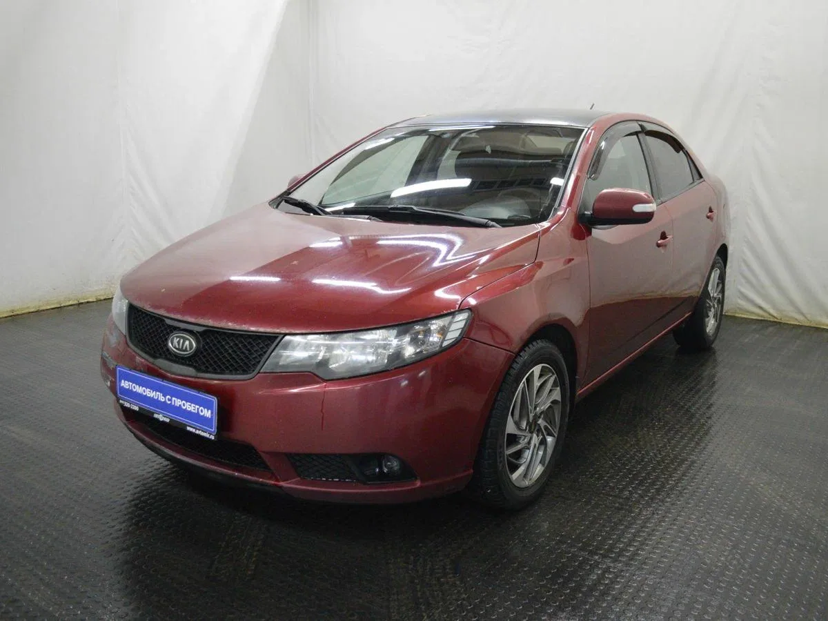 Kia Cerato II