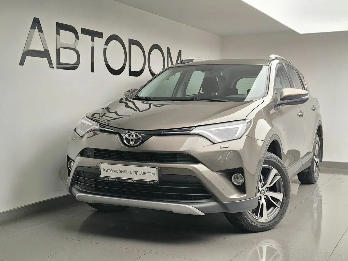 Toyota RAV4 IV (XA40) Рестайлинг