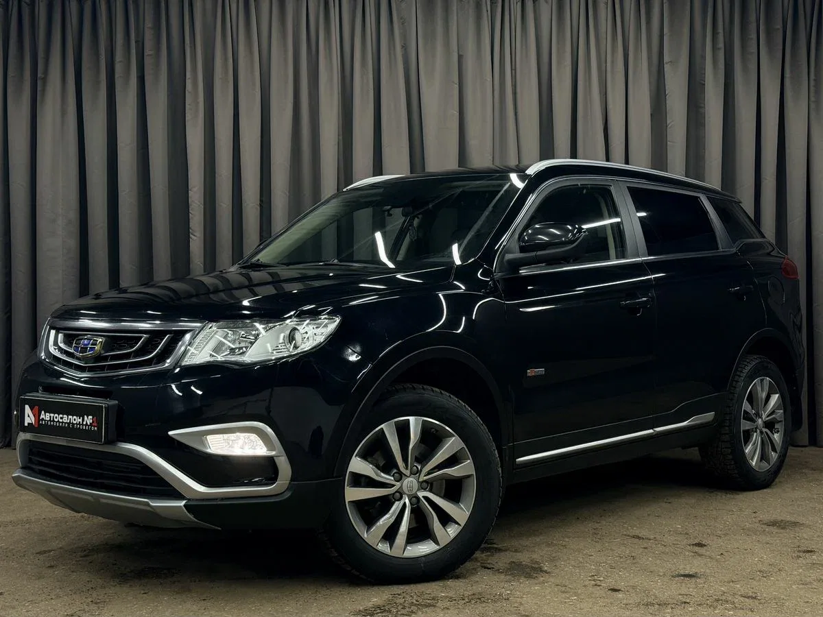 Geely Atlas I