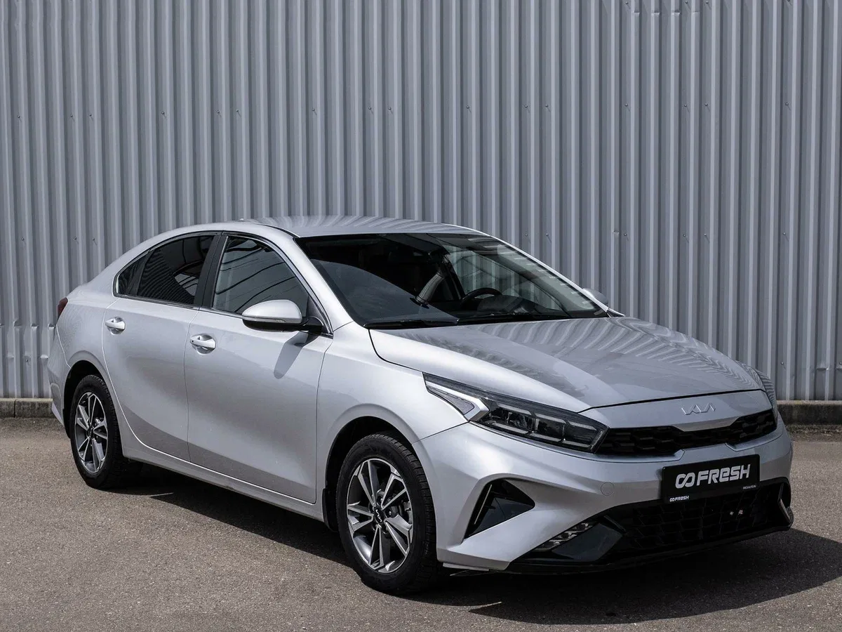 Kia Cerato IV Рестайлинг