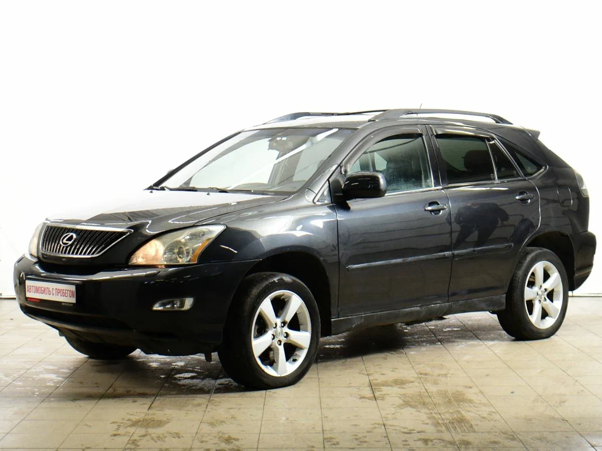 Lexus RX II