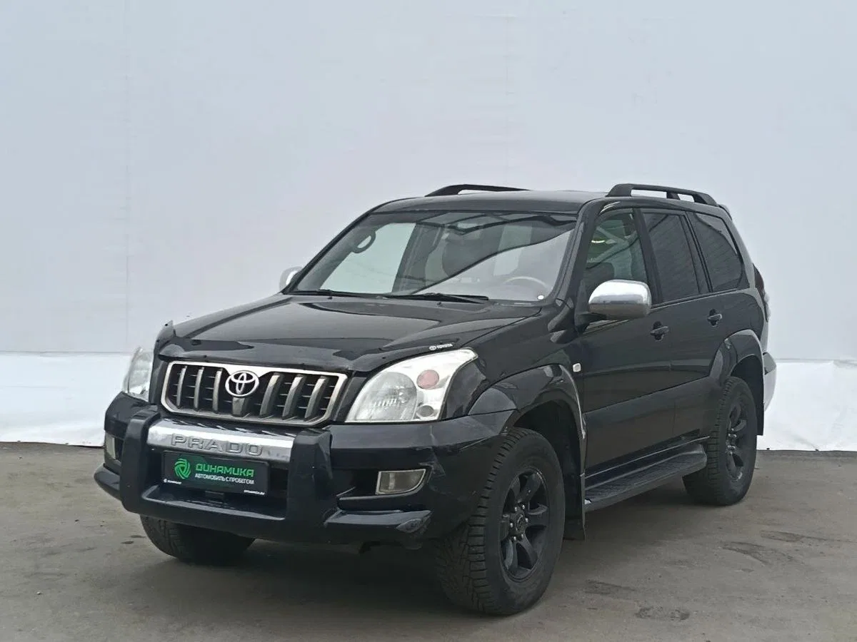 Toyota Land Cruiser Prado 120 Series