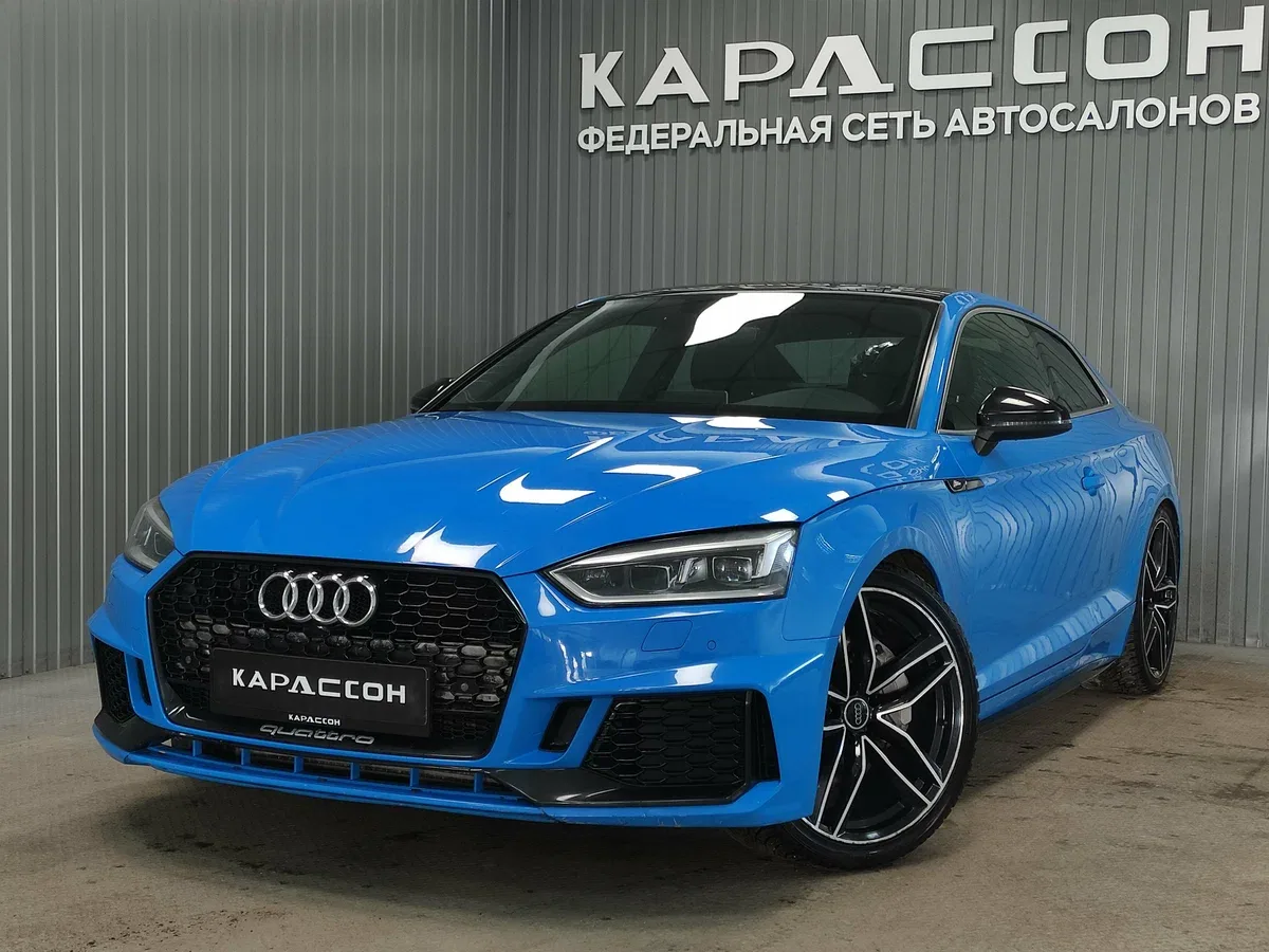 Audi A5 II (F5)