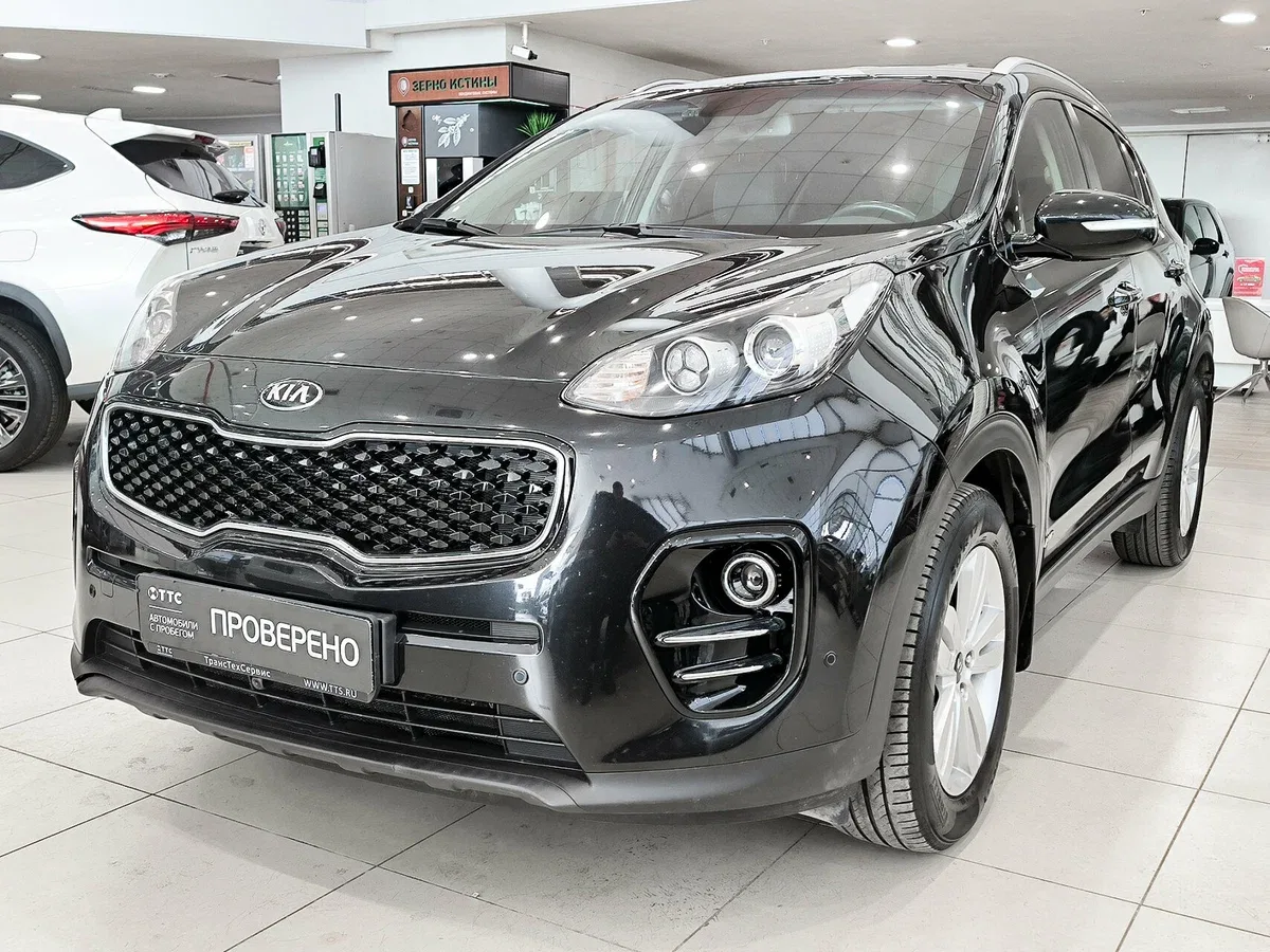 Kia Sportage IV