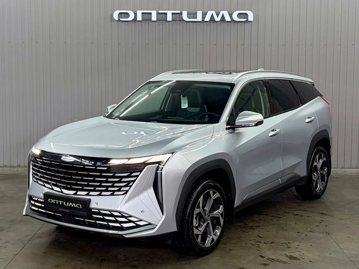Geely Atlas II