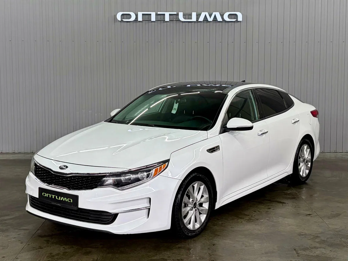 Kia Optima IV
