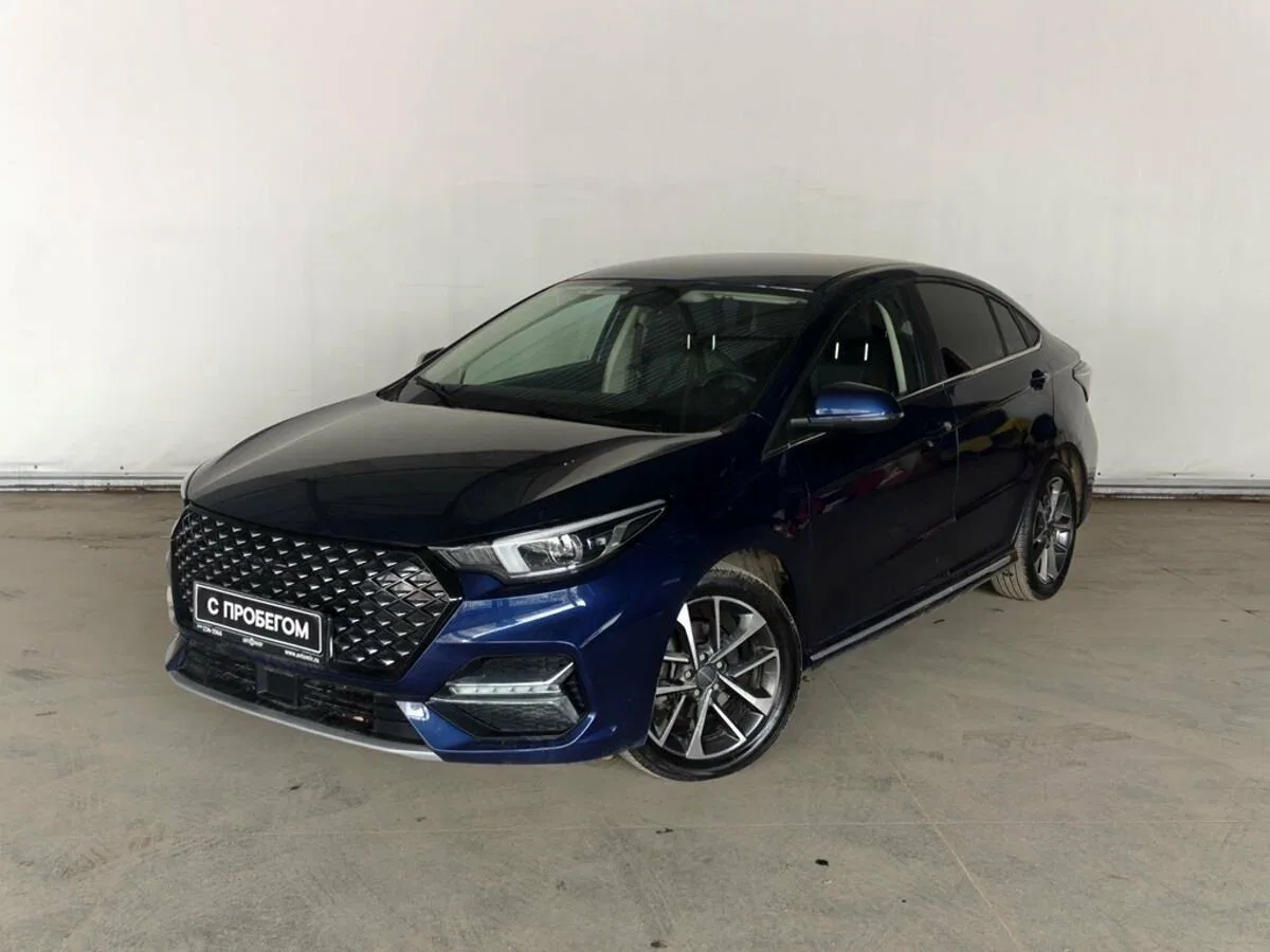 Omoda S5
