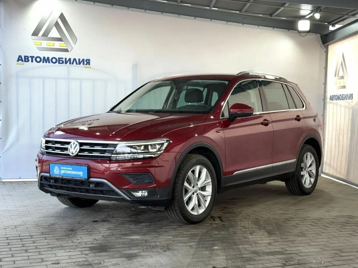 Volkswagen Tiguan II