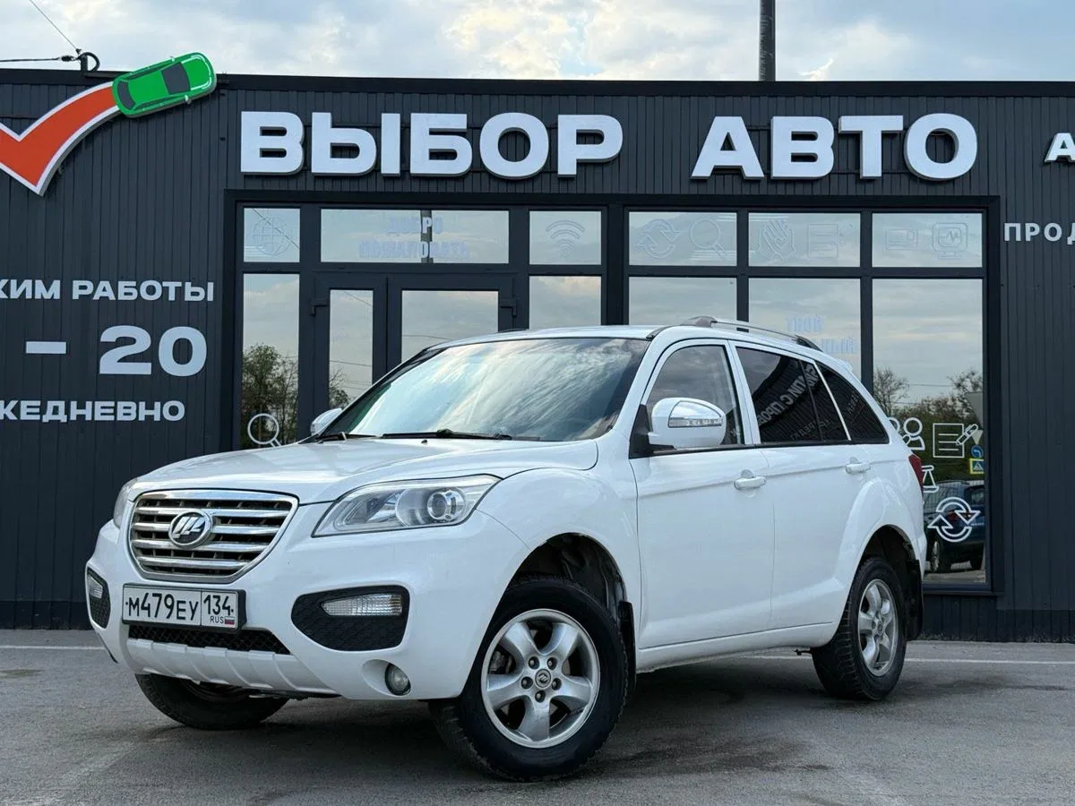 Lifan X60 I