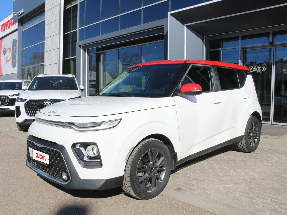 Kia Soul III