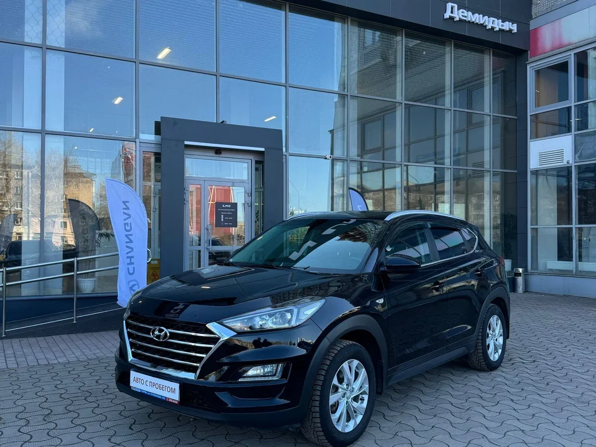 Hyundai Tucson III Рестайлинг