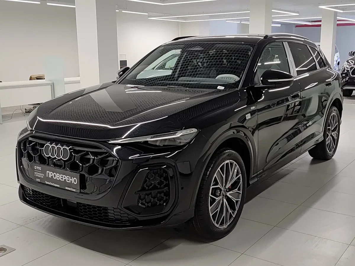 Audi Q5 III