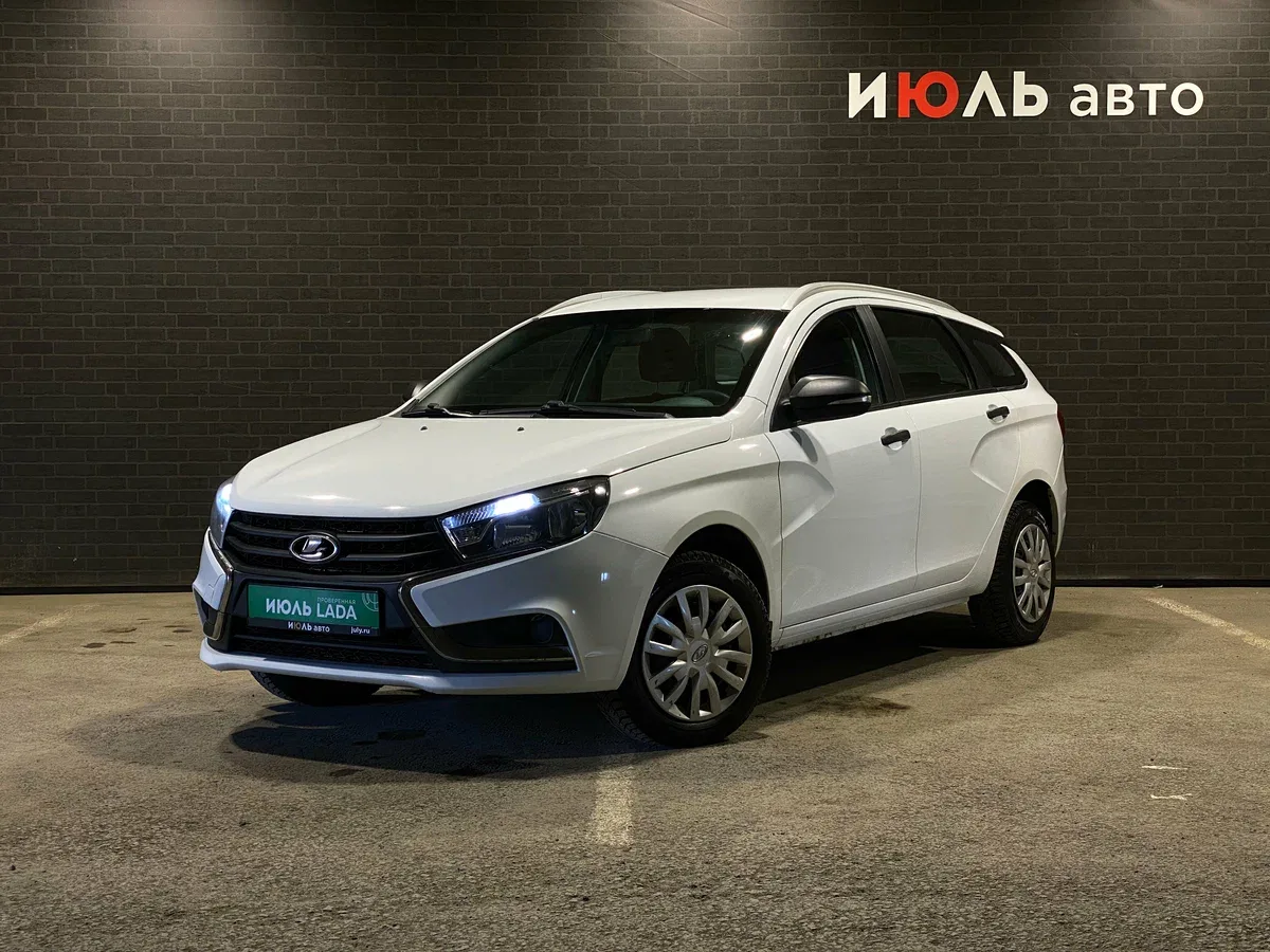 Lada (ВАЗ) Vesta I