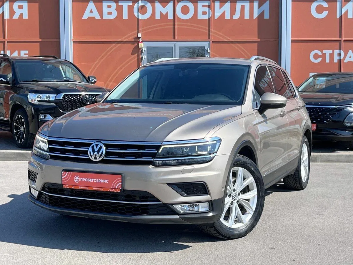 Volkswagen Tiguan II