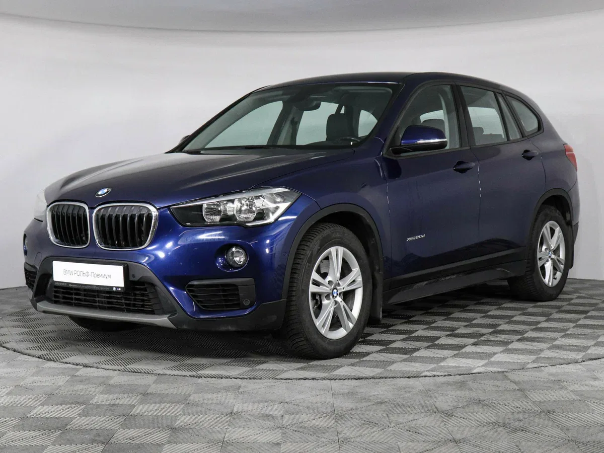 BMW X1 II (F48)