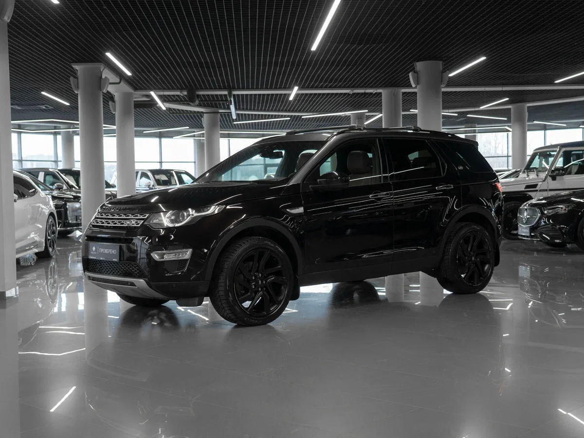 Land Rover Discovery Sport I