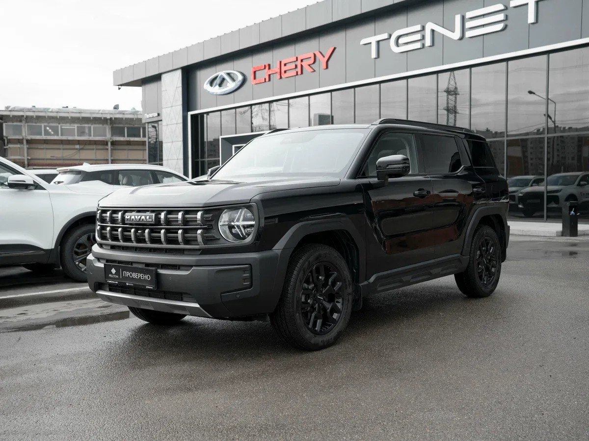 Haval H3