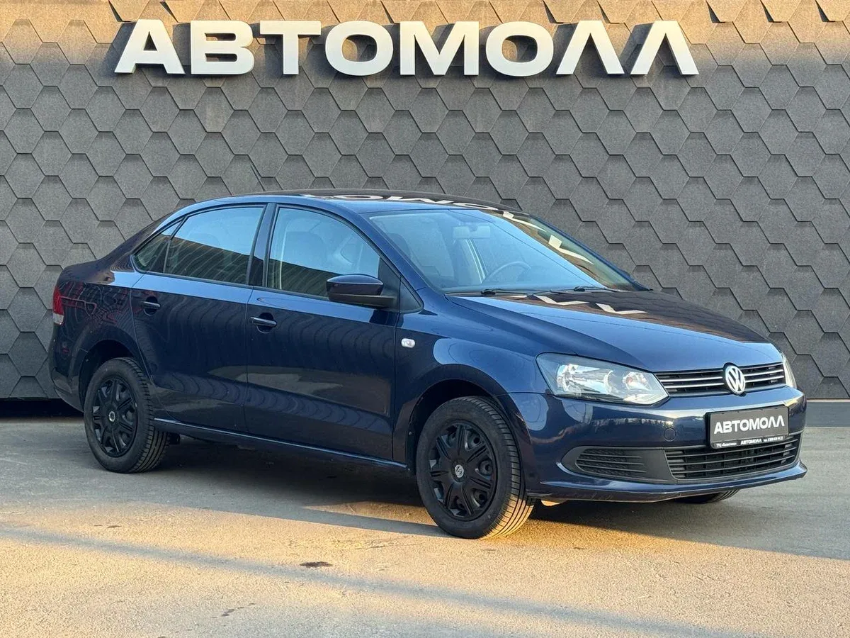 Volkswagen Polo V