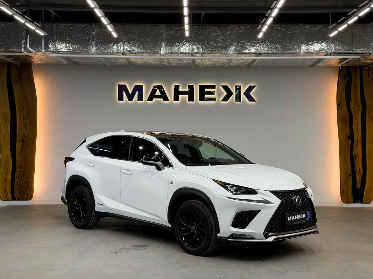 Lexus NX I Рестайлинг