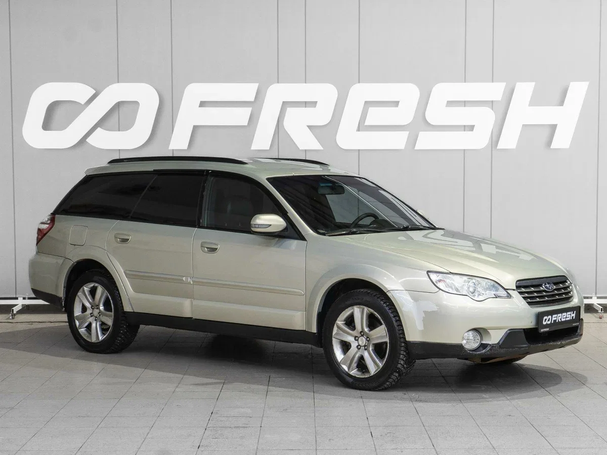 Subaru Outback III Рестайлинг