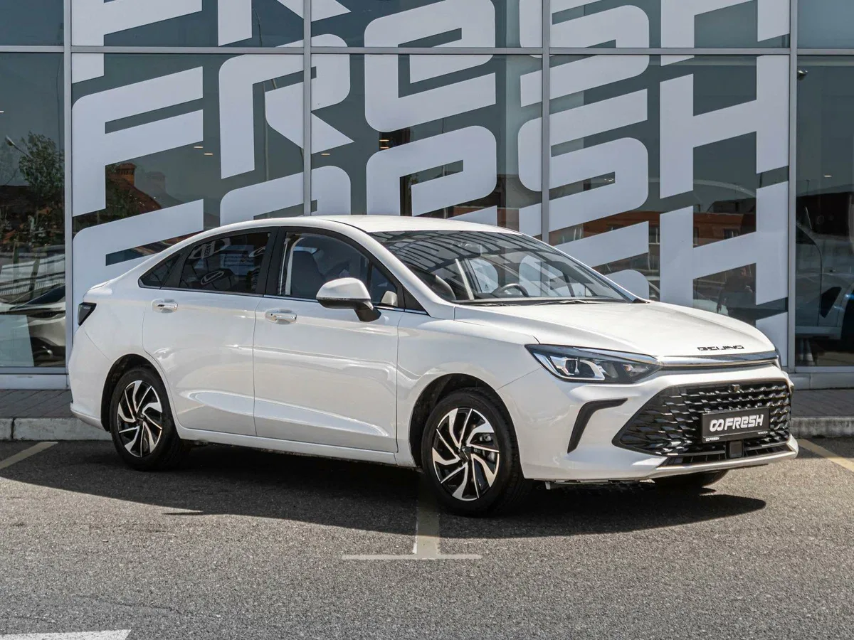 BAIC U5 Plus