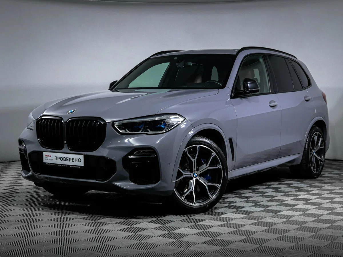 BMW X5 IV (G05/G18)