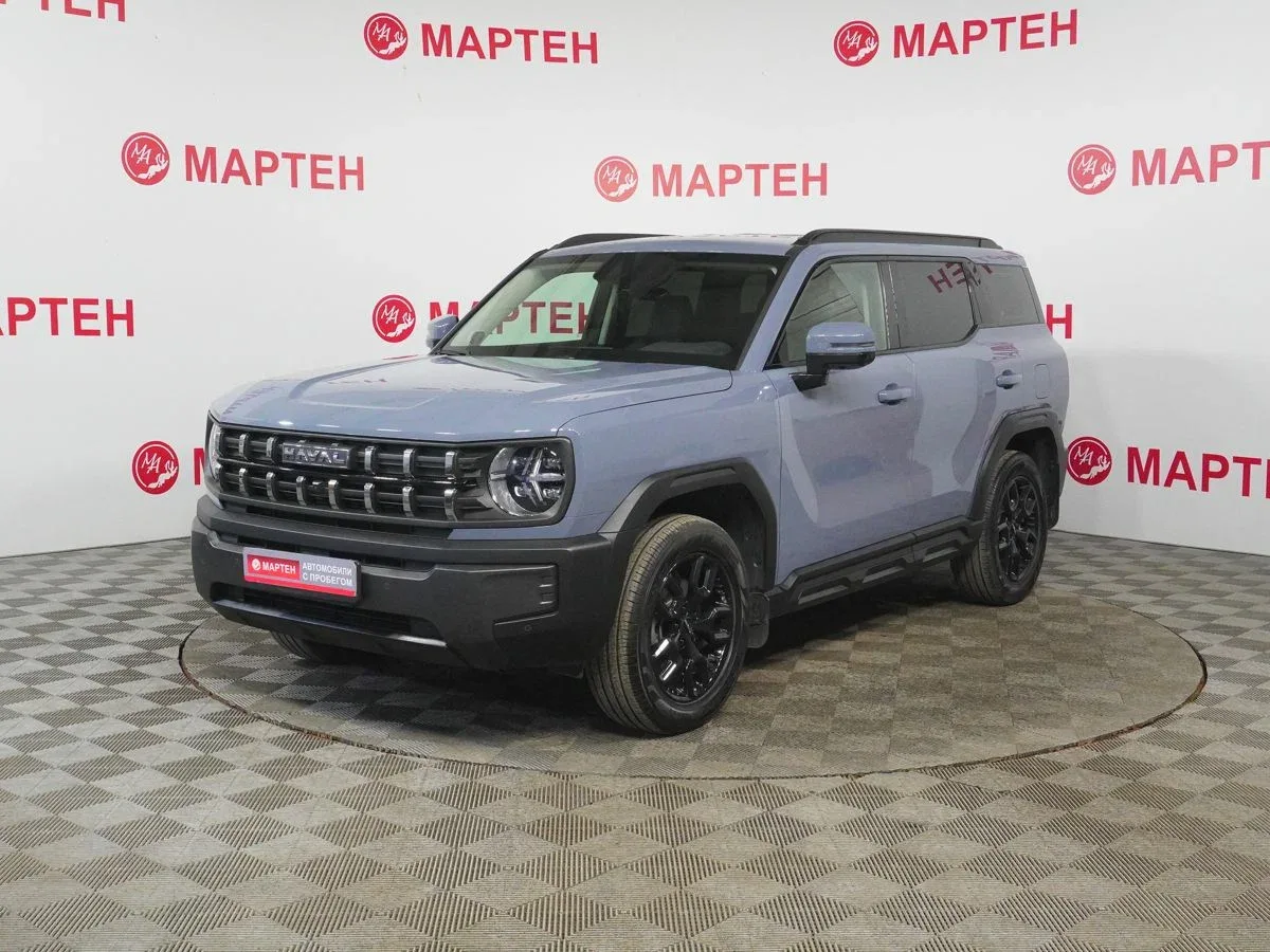 Haval H3