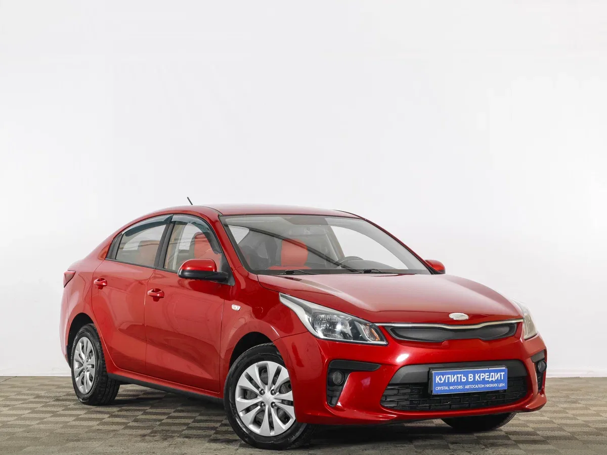 Kia Rio IV