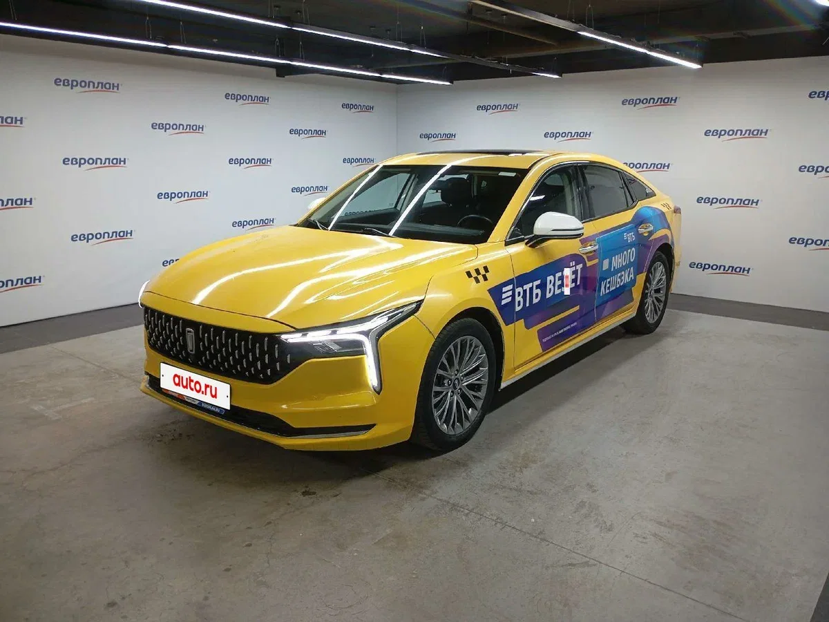 FAW Bestune B70 I