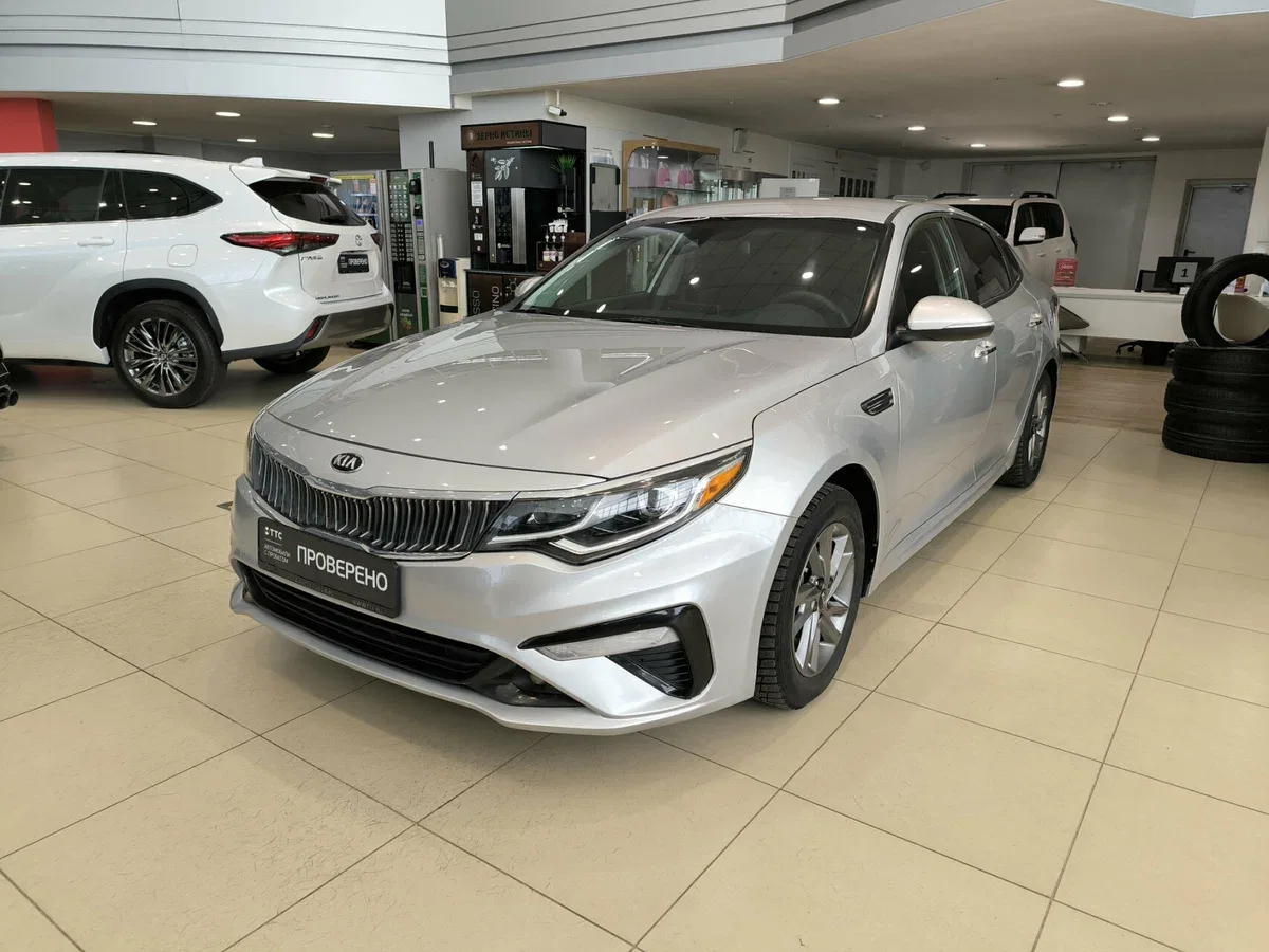 Kia Optima IV Рестайлинг