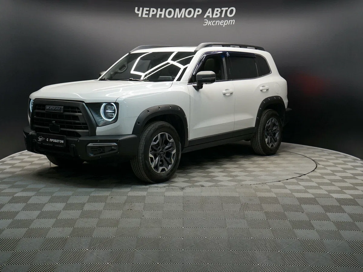 Haval Dargo