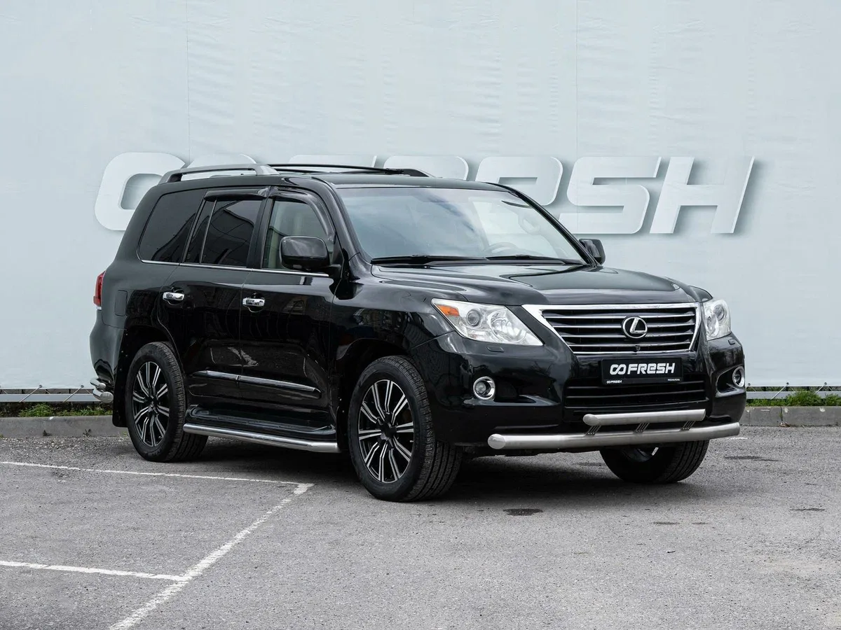 Lexus LX III