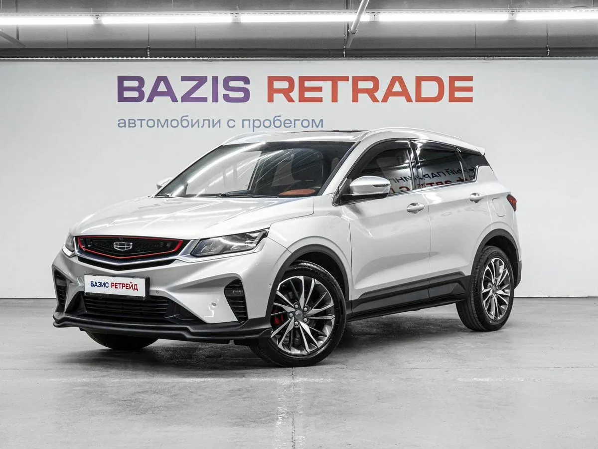 Geely Coolray I