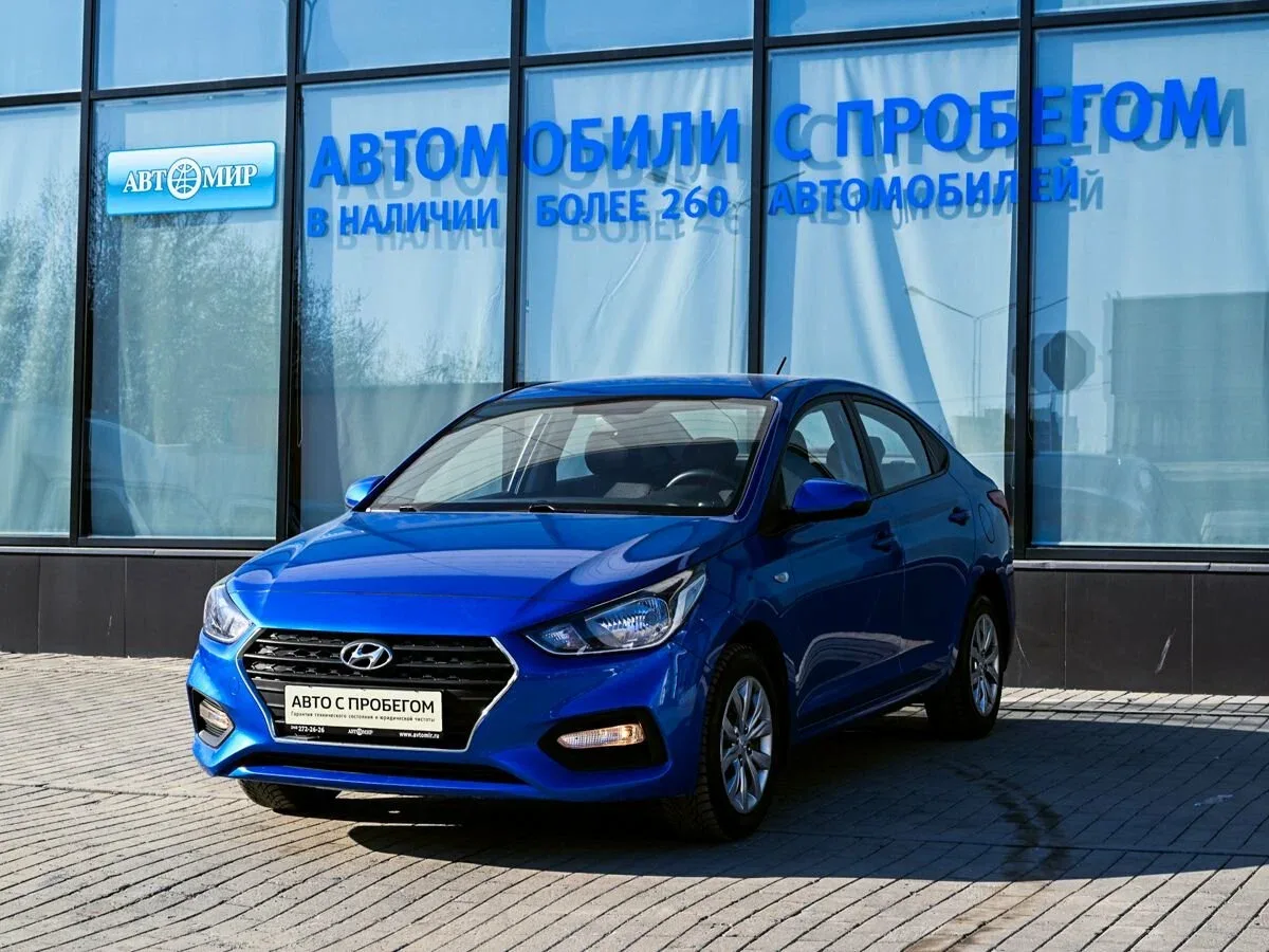 Hyundai Solaris II