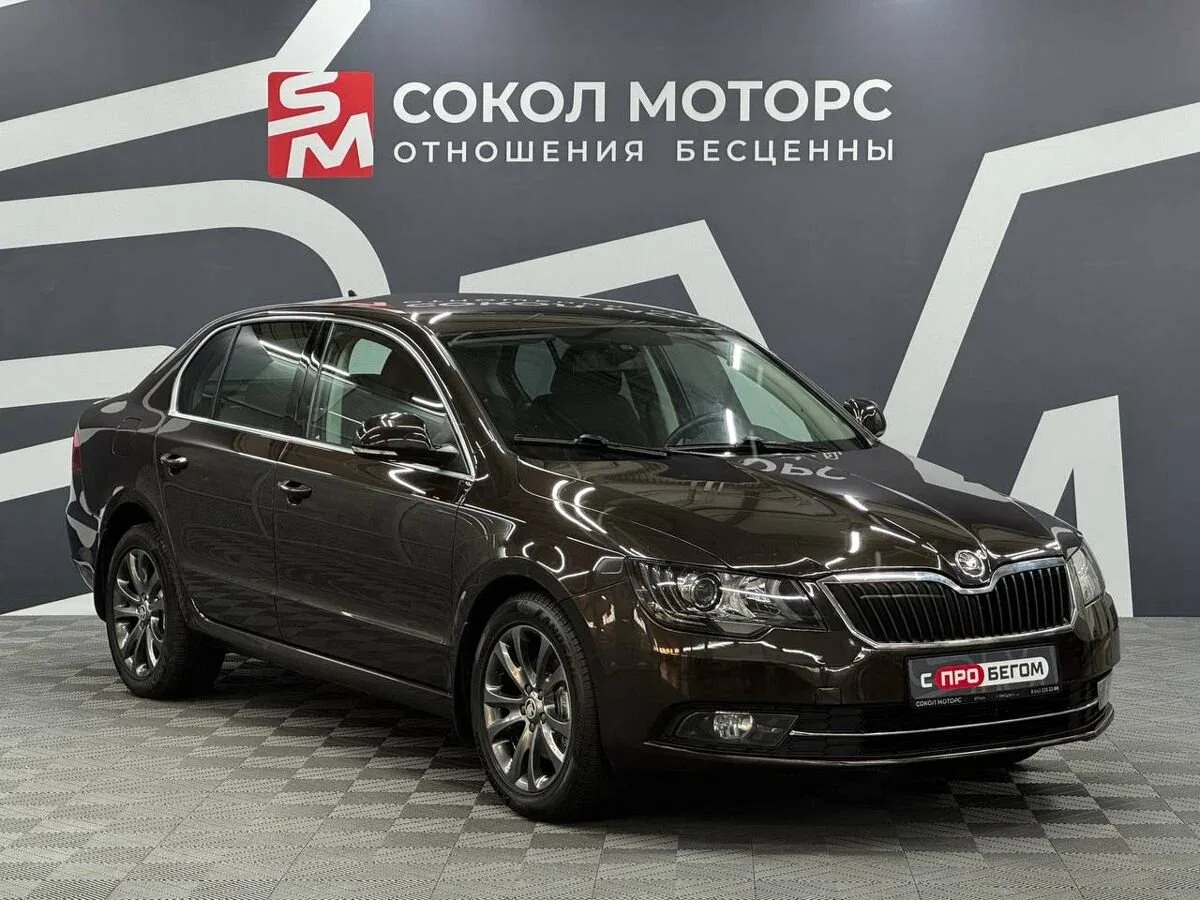 Skoda Superb II Рестайлинг