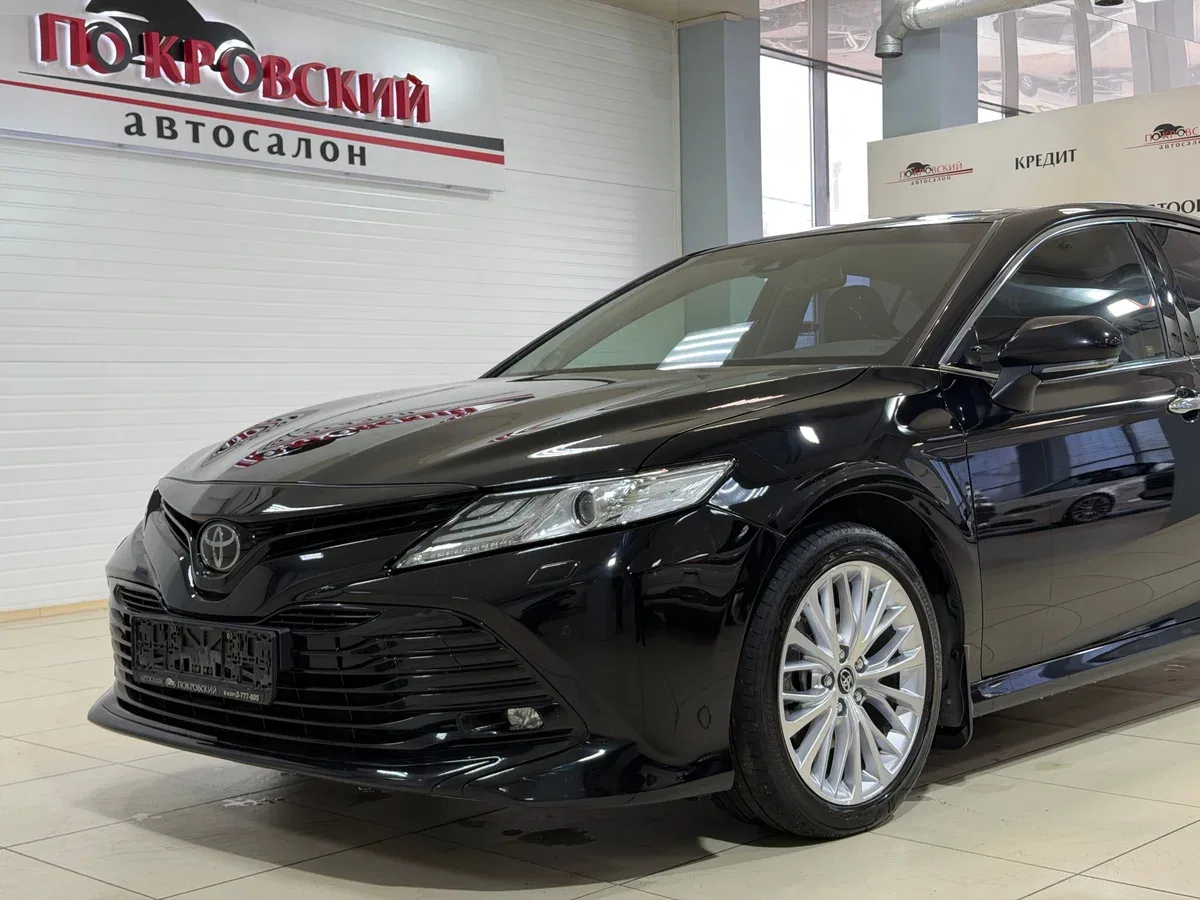 Toyota Camry VIII (XV70)