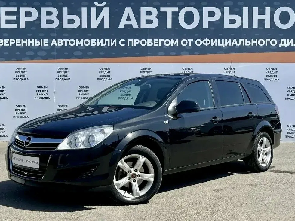 Opel Astra H Рестайлинг