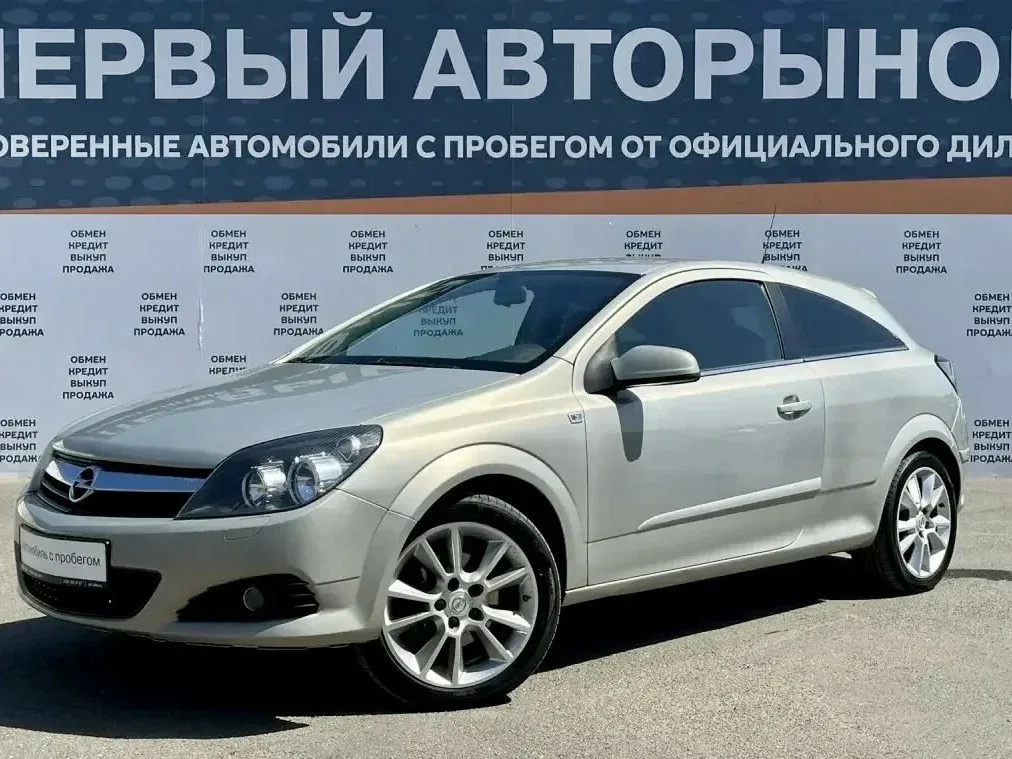 Opel Astra H Рестайлинг